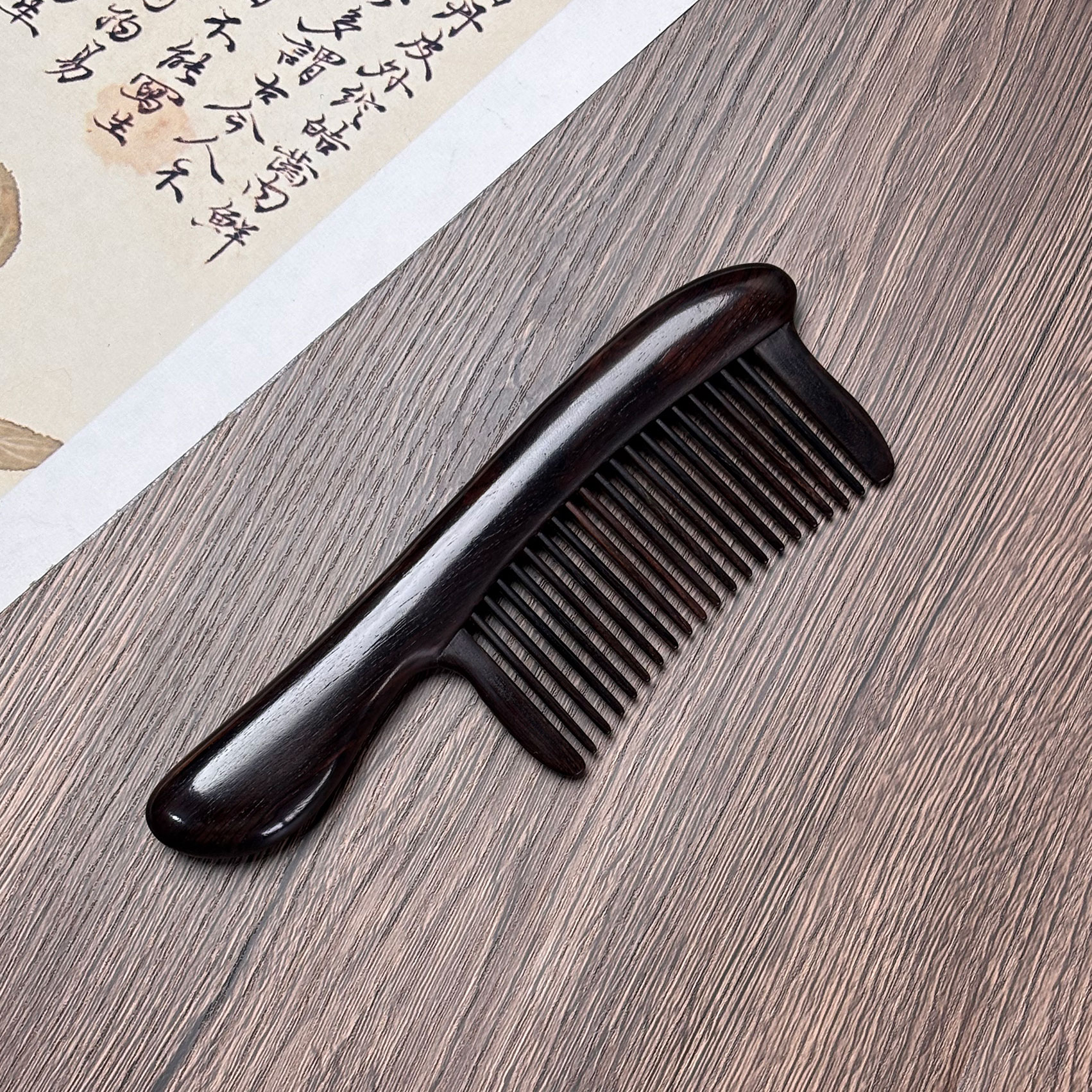 正品紫光檀高档插齿木梳便携男女士儿童送闺蜜送女友母亲节日礼物