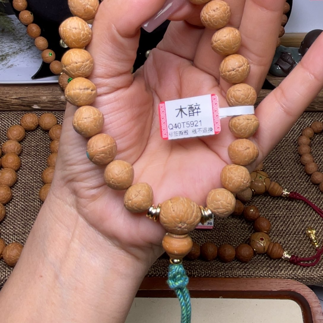 凤眼菩提吊坠菩提638