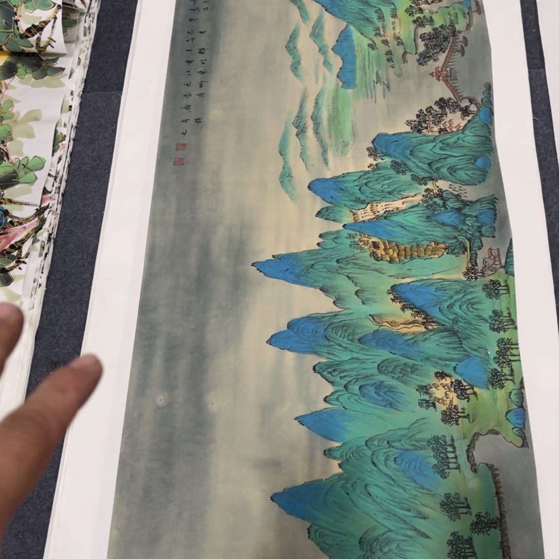 国画处理作品看好再拍哦