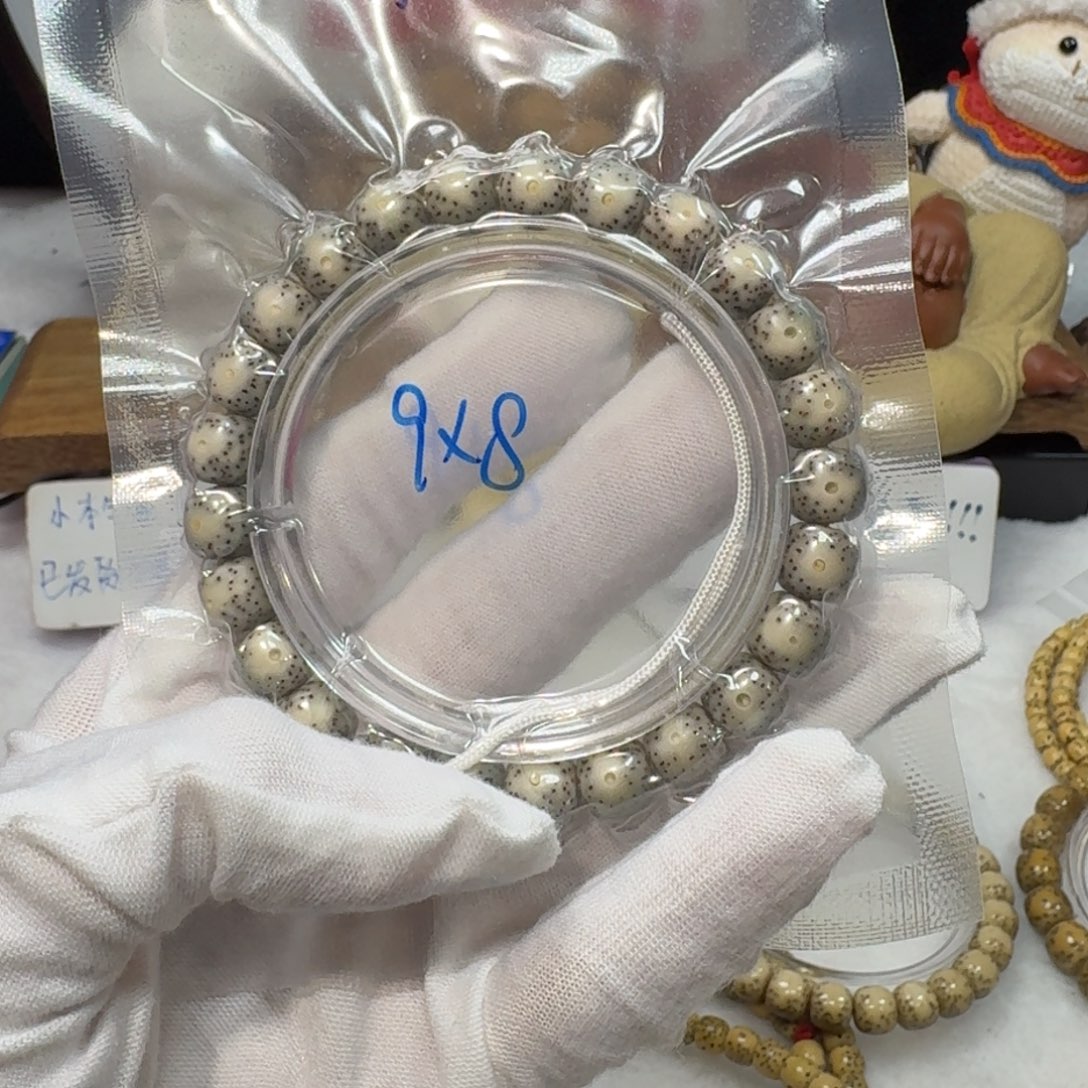 星月菩提吊坠A60福利9×8