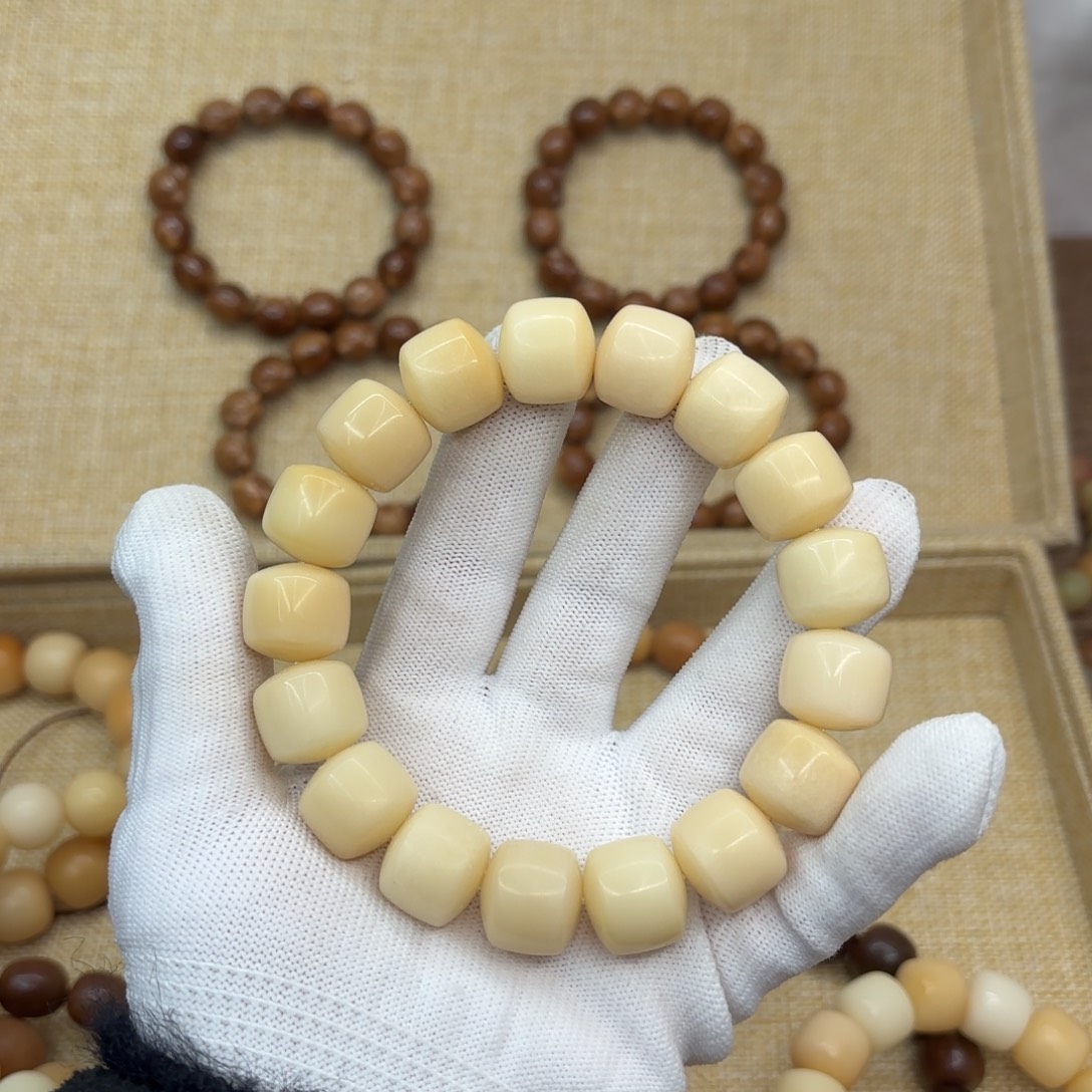 菩提根/象牙果吊坠16干磨瑕疵落地果738