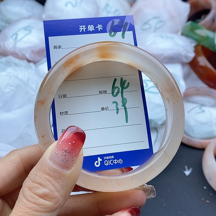 石英质玉手镯未镶嵌