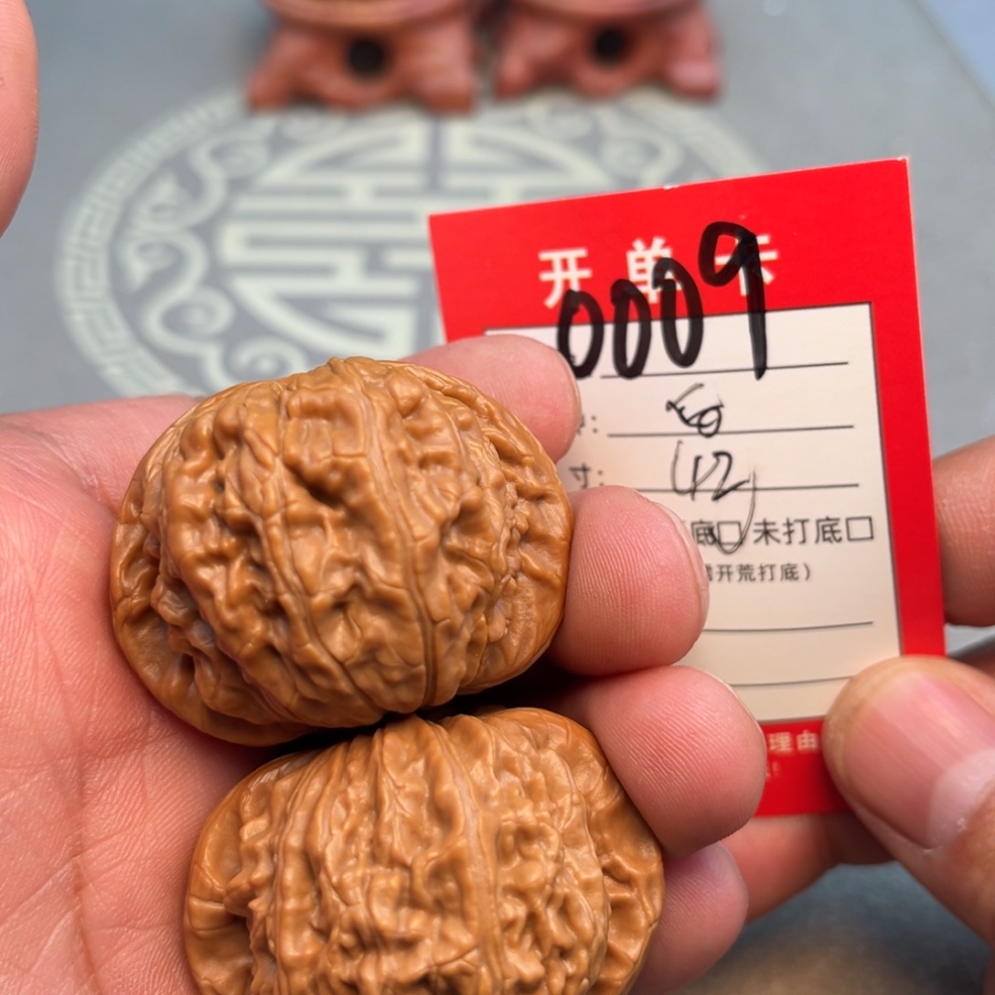 吊坠文玩核桃文玩