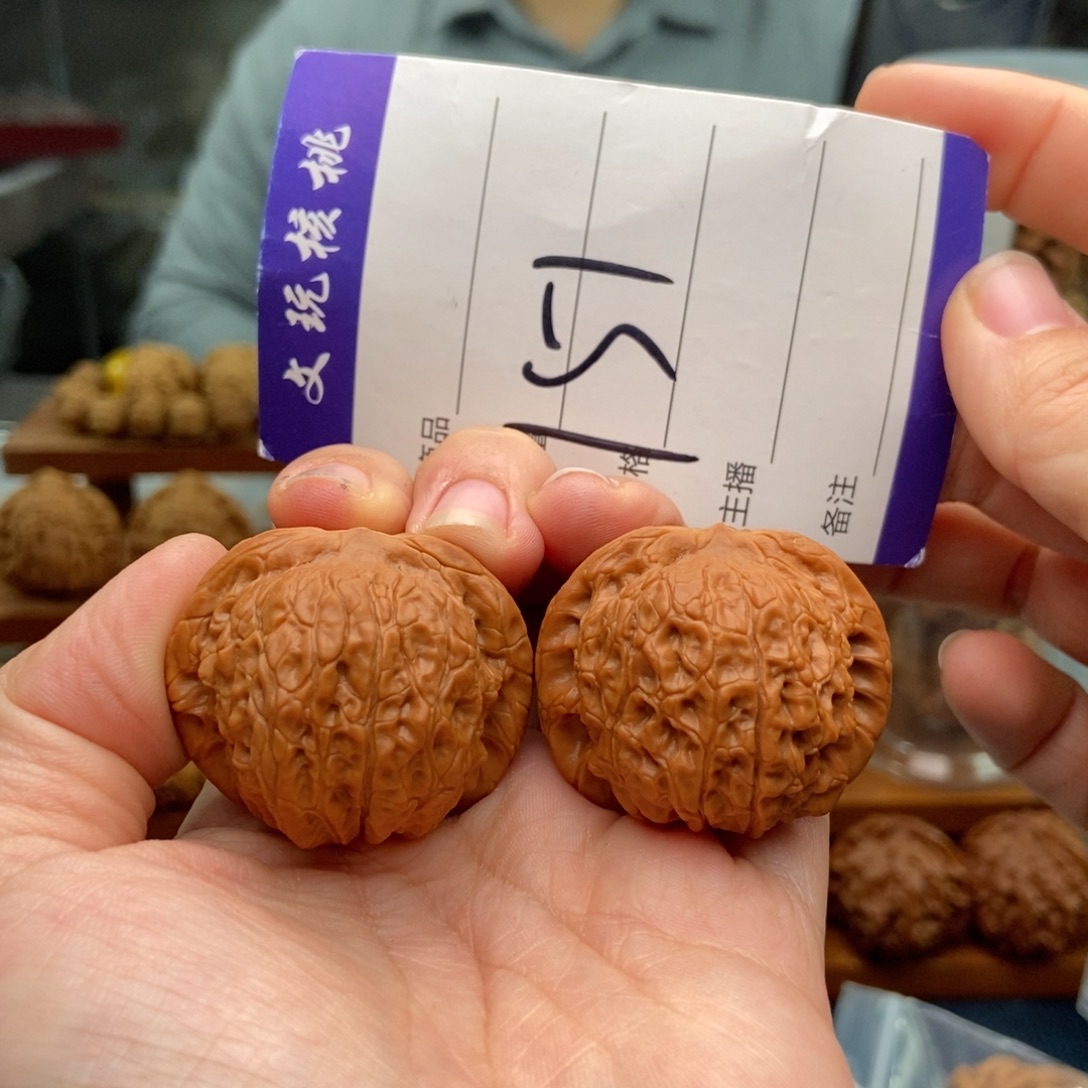 把件文玩核桃37血麒麟