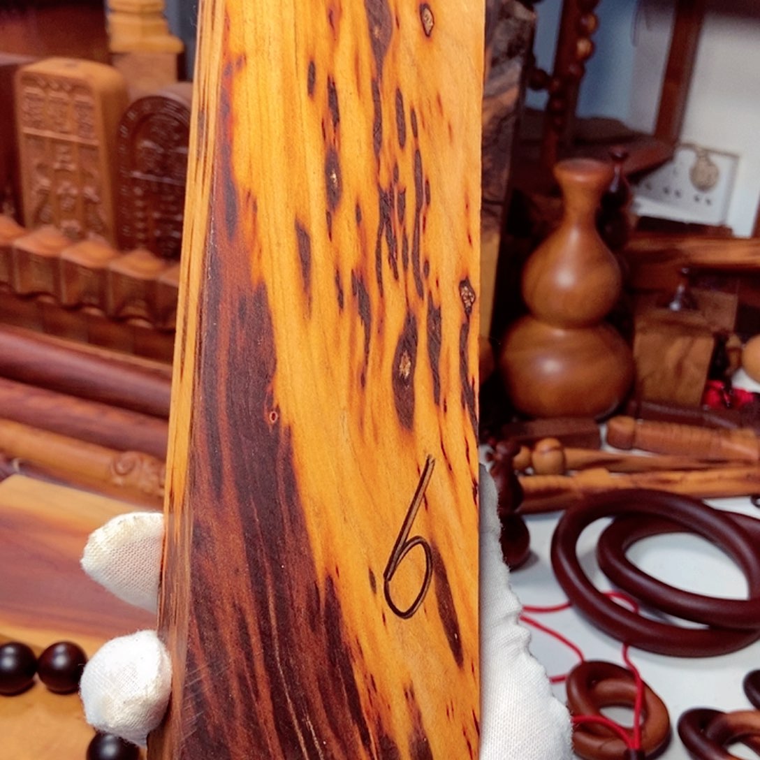 【闪购商品】枣木雷桃带雷纹方料