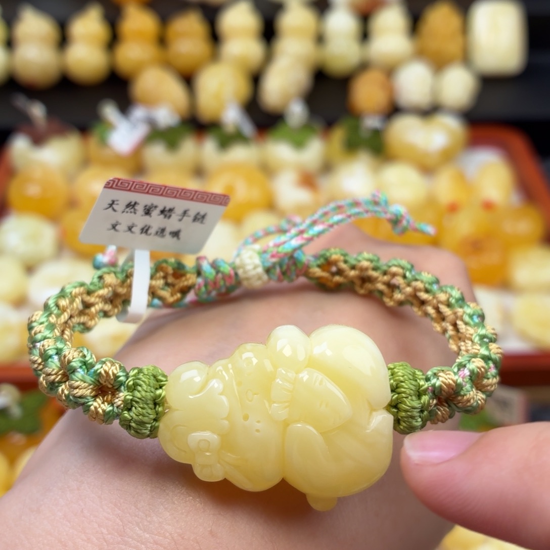 蜜蜡未镶嵌毛衣链 