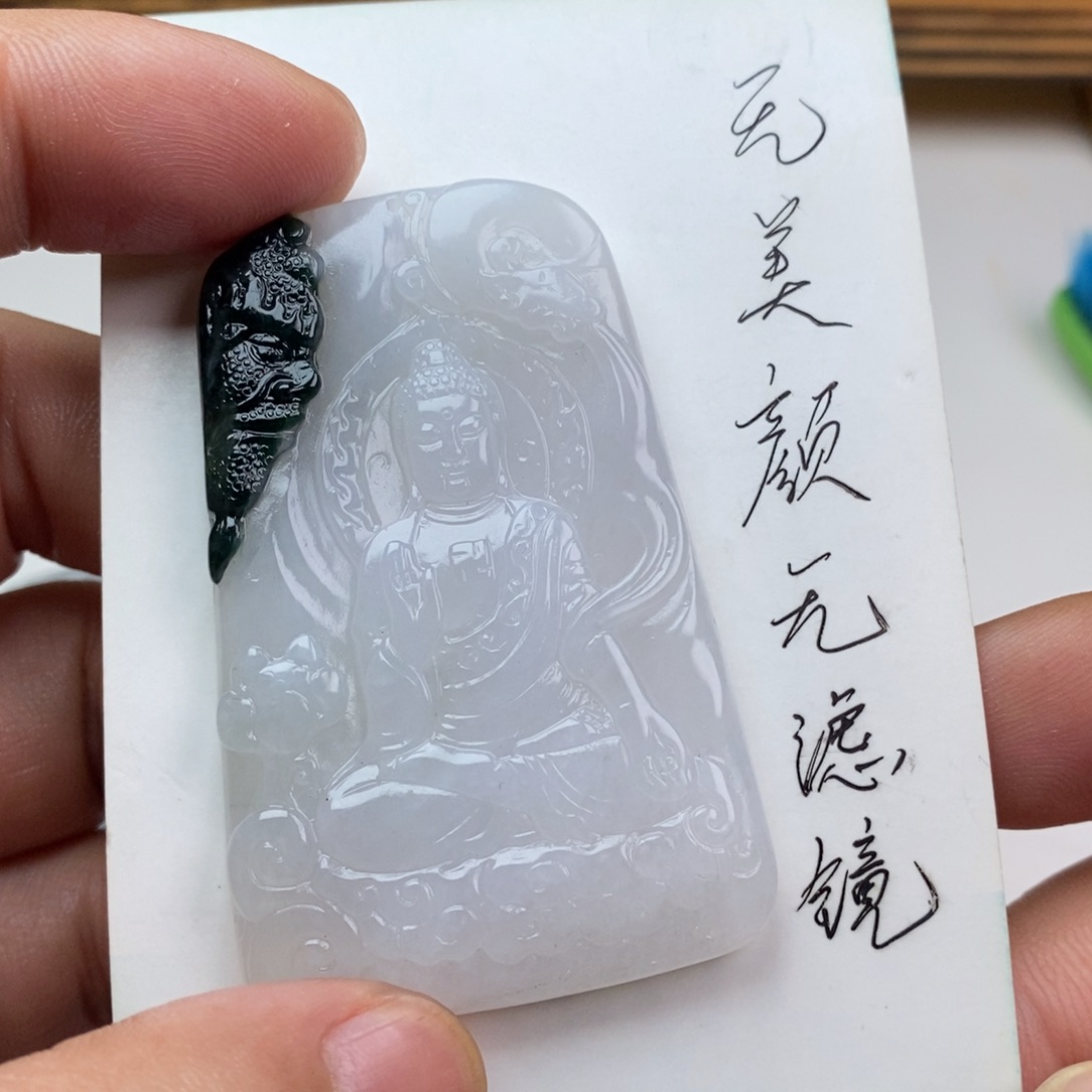 定制翡翠未镶嵌纯天然缅甸翡翠冰起胶蓝水俏色佛观天下一念之间