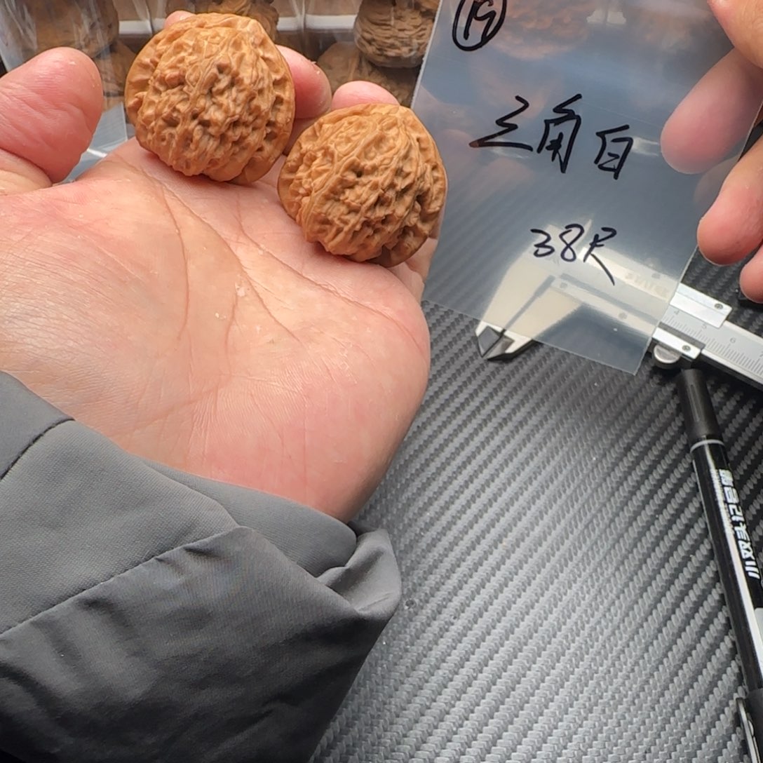 吊坠文玩核桃19三角白