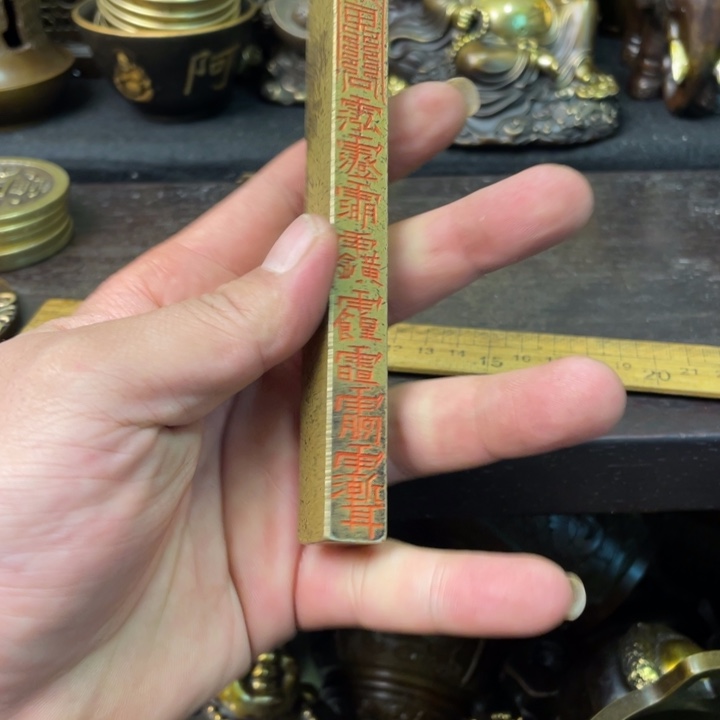 铜器摆件 888888888888