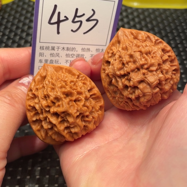 文玩核桃把件43官帽453