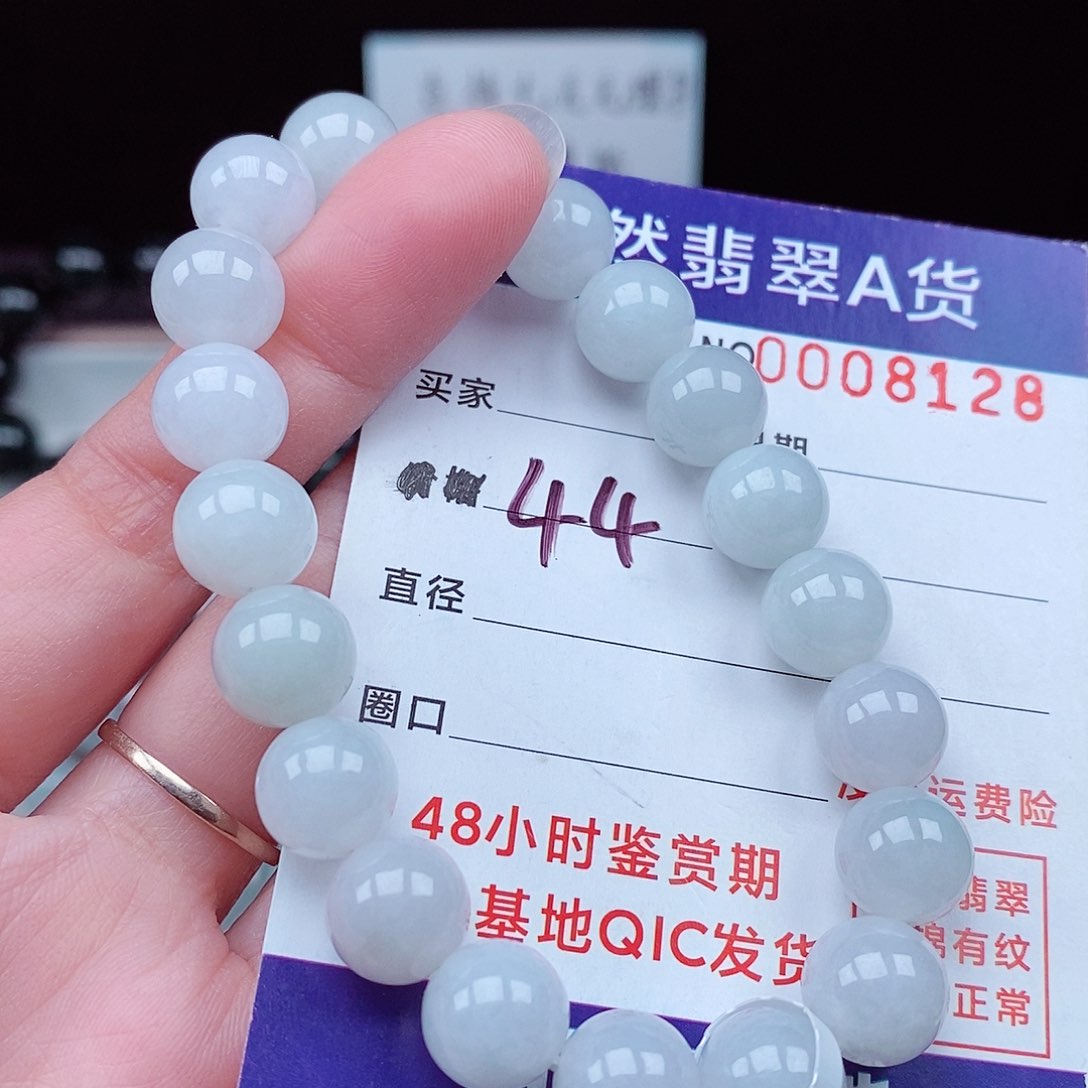 翡翠毛衣链未镶嵌