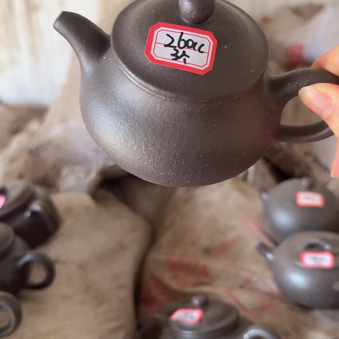 紫砂茶壶黄龙山原矿天青260
