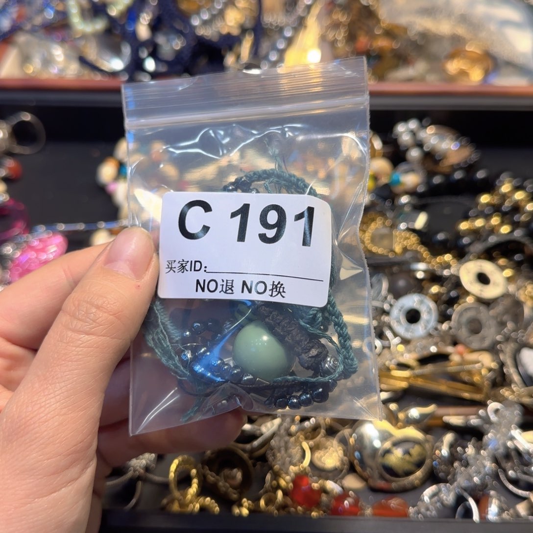 @***姐C 191 买家D： NO退NO换