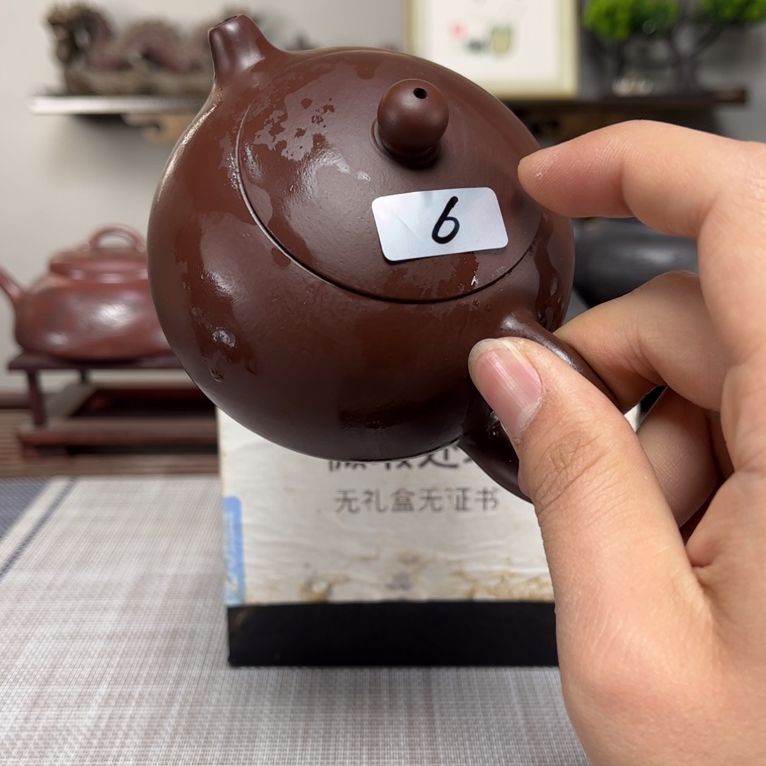 紫砂茶壶我****ღ微瑕处理