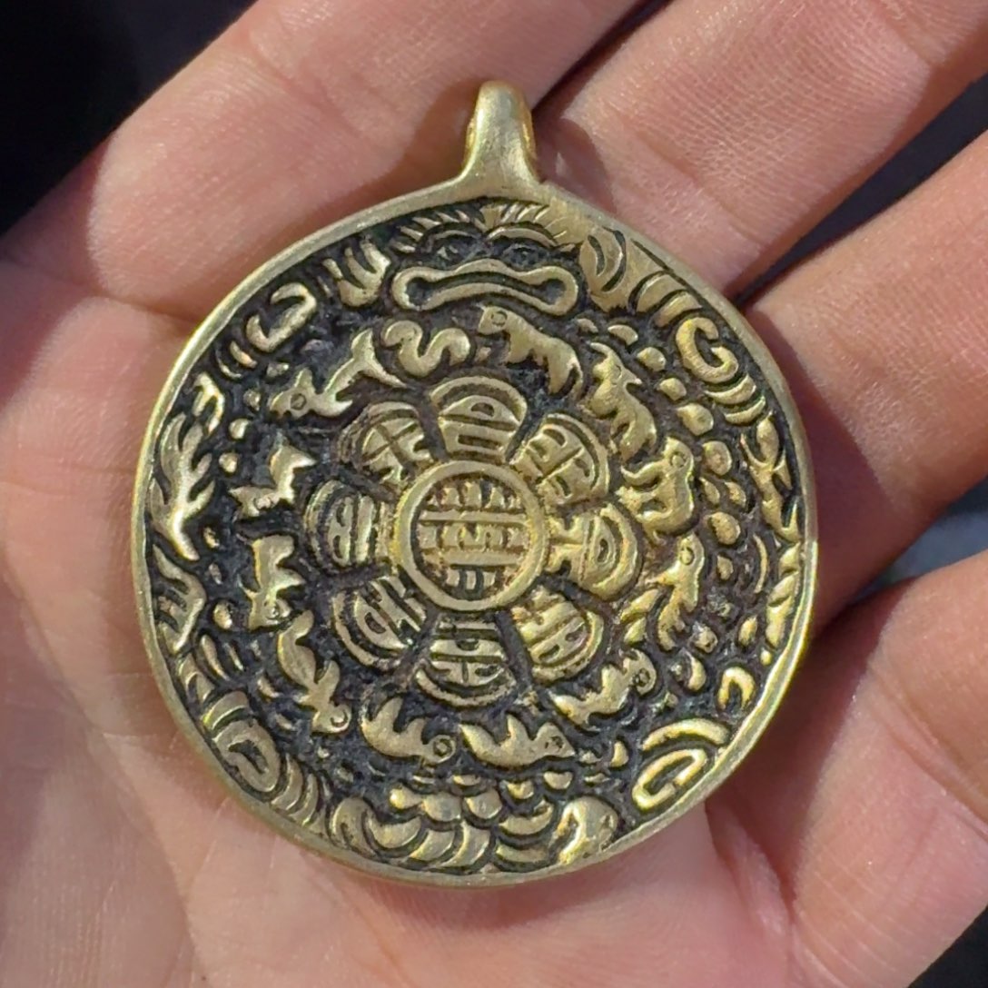 九宫牌喜欢带回家