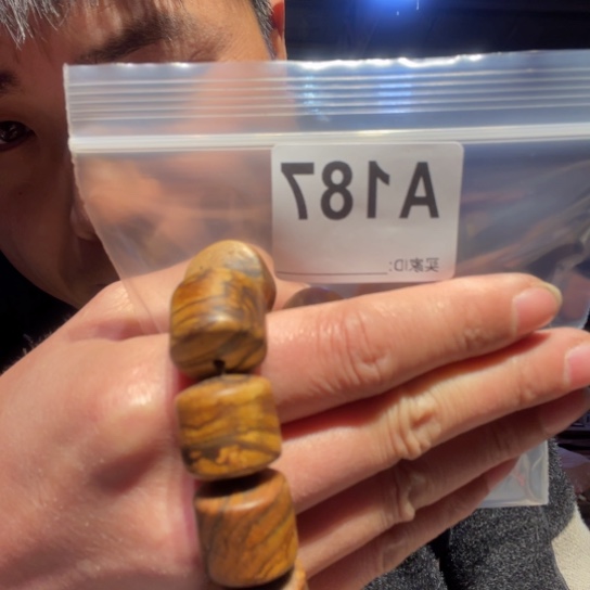 大叶紫檀（黑酸枝木类）187