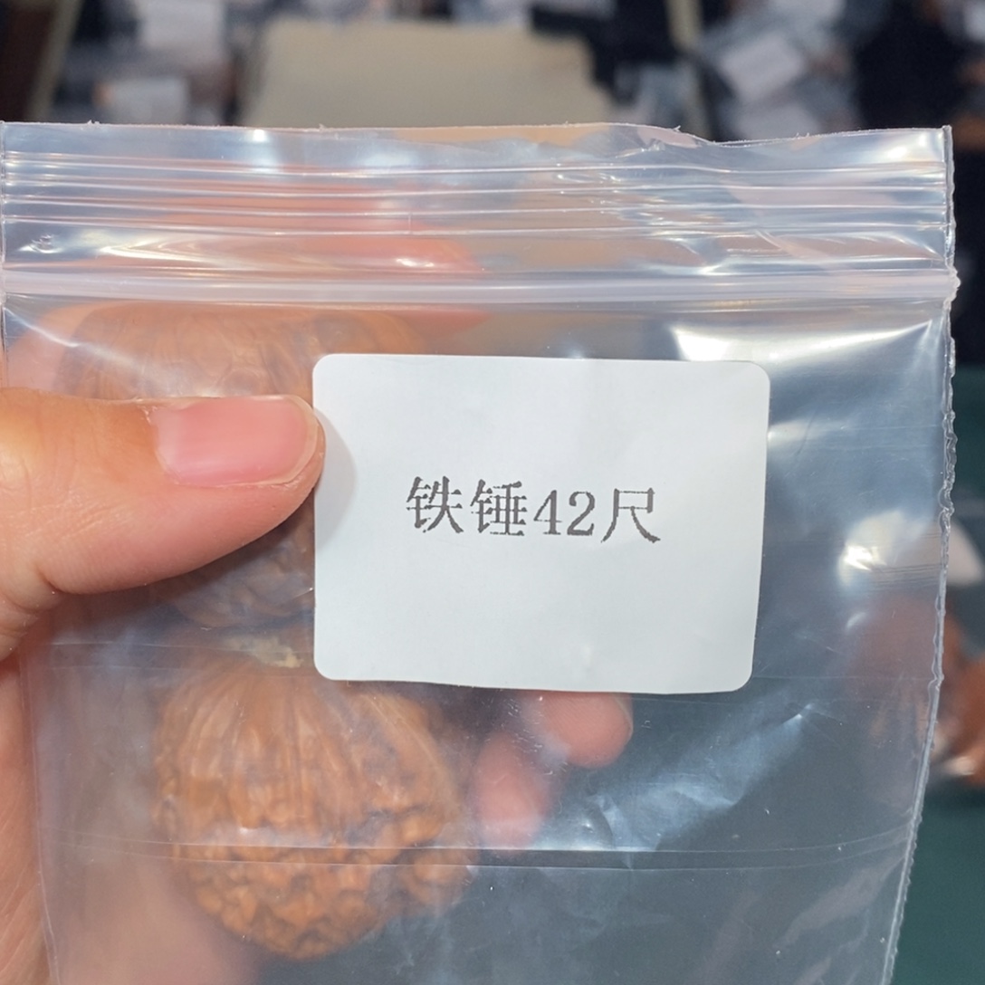文玩核桃吊坠42铁锤