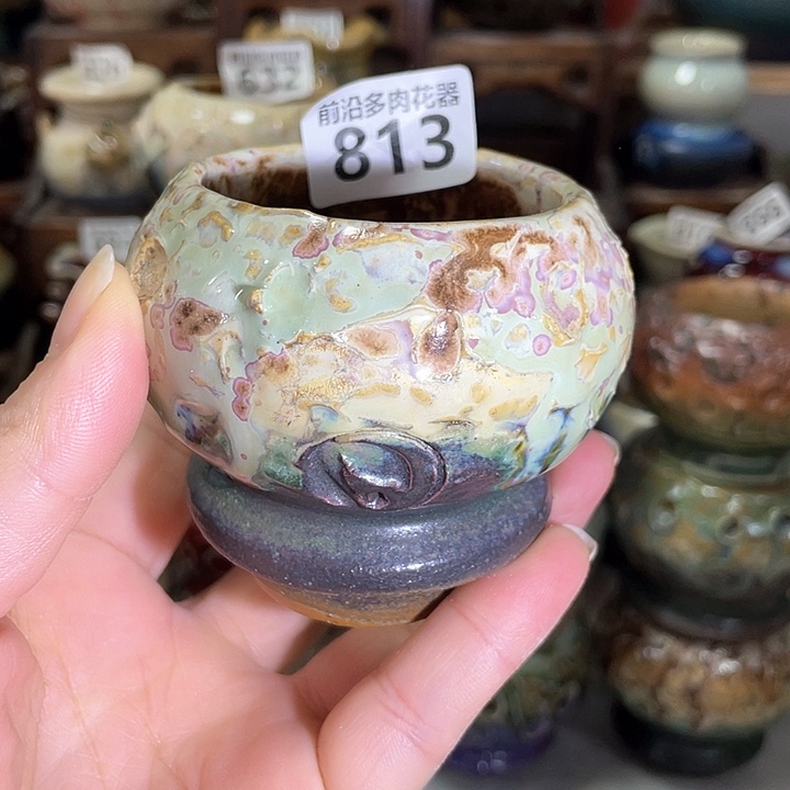 红陶内口径1高度1