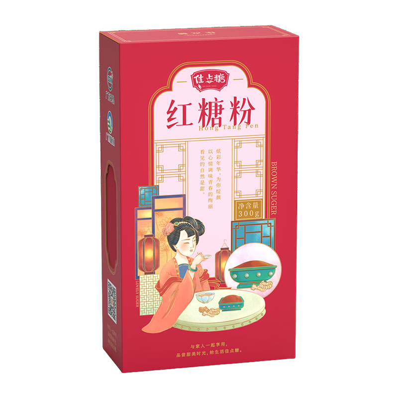 【广东农垦】佳点糖红糖粉300g*2盒 女士红糖煮汤煮水糖 袋装红糖
