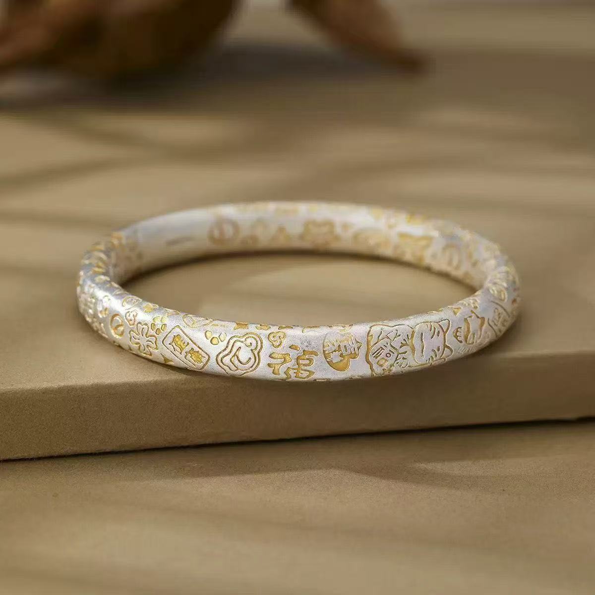 B64【约57克】999.9吉言开运实心开口镯