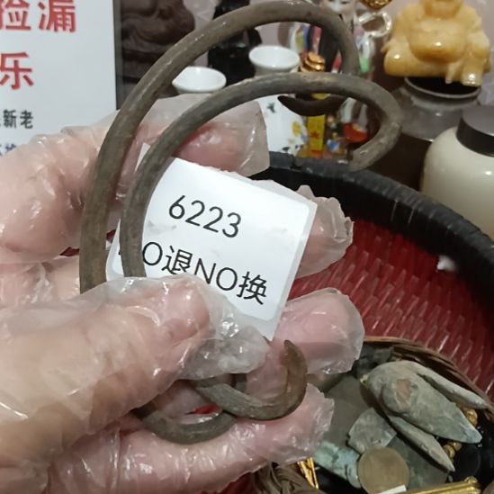 王***鱼瓷片6223号工艺品