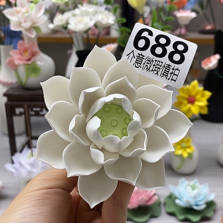 陶瓷陶瓷材料加工