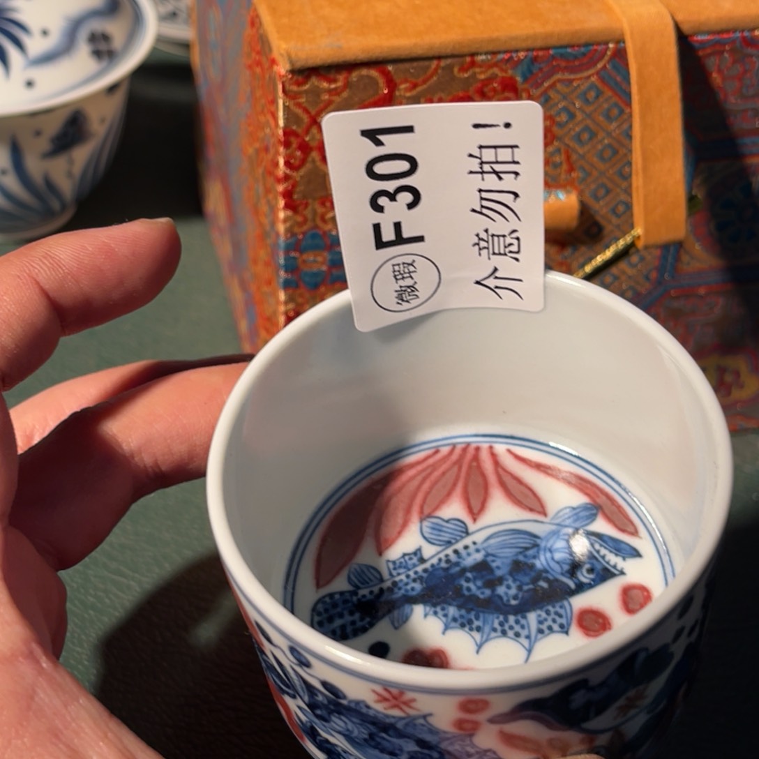 301 半月陶瓷半月陶瓷