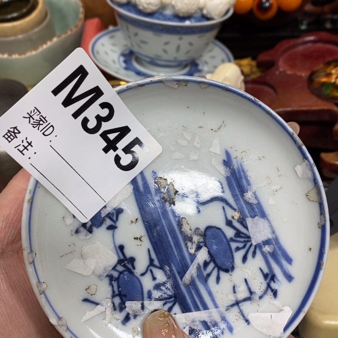 瓷瓷瓷瓷瓷瓷瓷瓷瓷瓷瓷