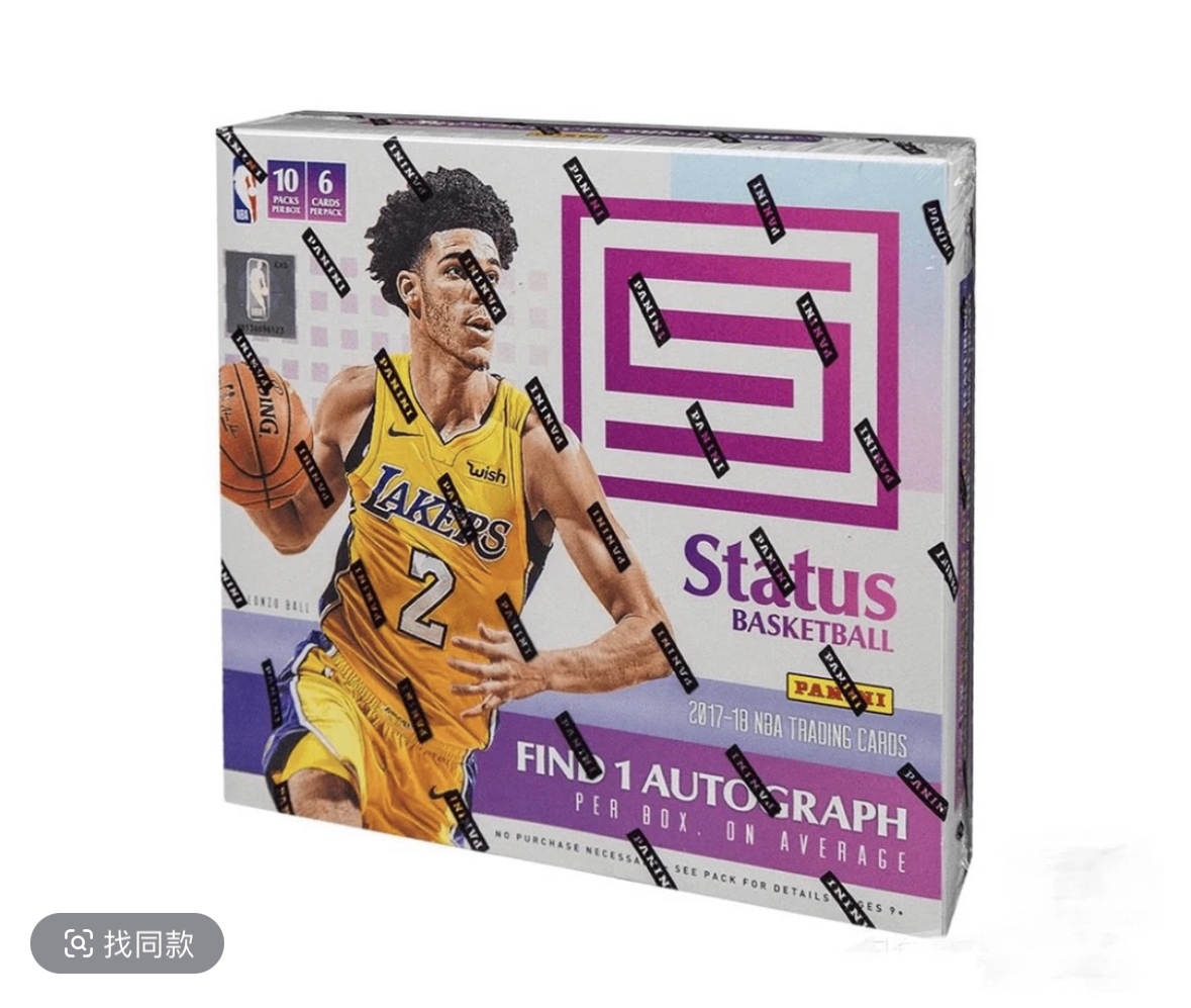 【拆卡】2017-18 panini status hobby 粉红 球星卡盲盒