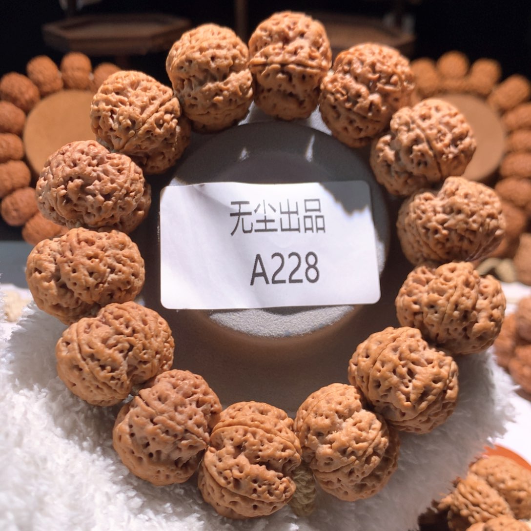 金刚菩提手串25梦蝶梅花高端