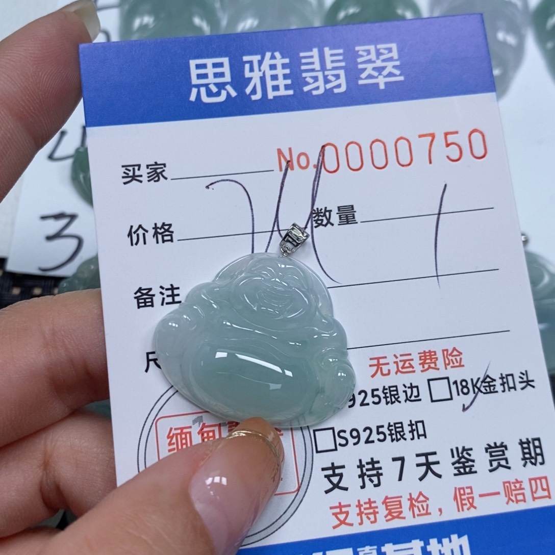 翡翠颈饰未镶嵌天然缅甸翡翠