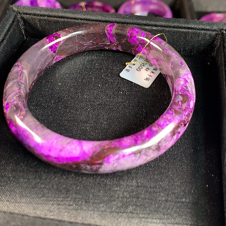 苏纪石（舒俱来）未镶嵌手镯