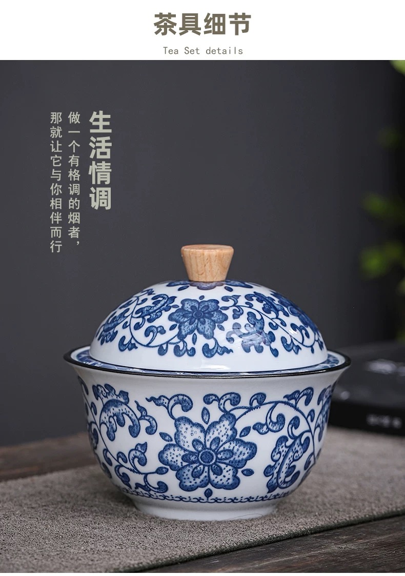 D244陶瓷带盖盘花烟灰缸