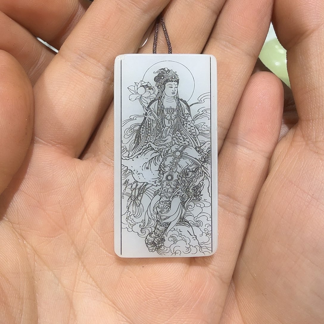 君***雅和田玉未镶嵌挂件