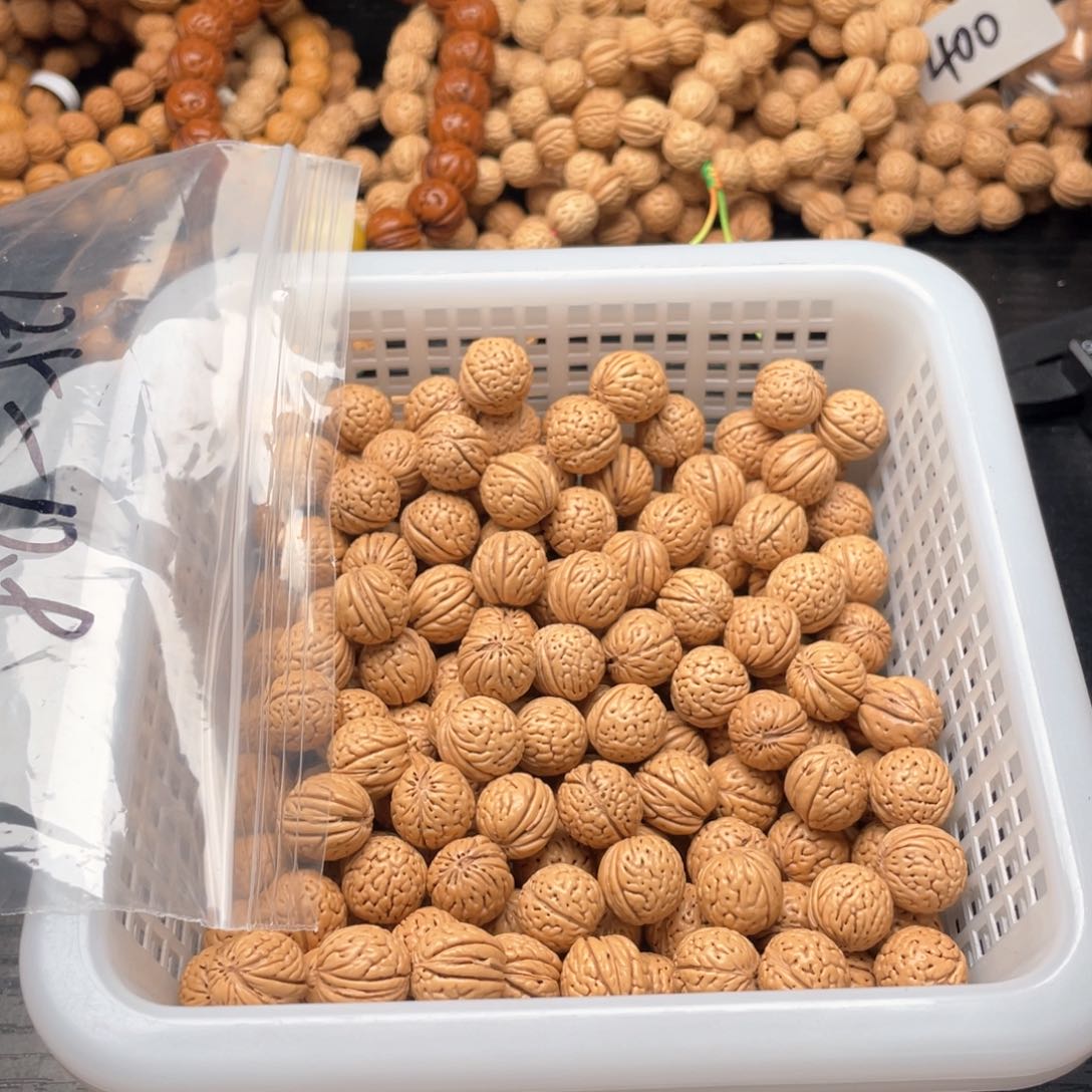 【闪购商品】溜****逛私人定制100米打孔不退不换