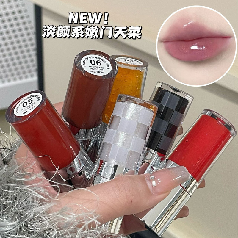 Toot Dodo流光星耀精华唇蜜水润保湿玻璃唇保湿滋润补水掉色唇彩