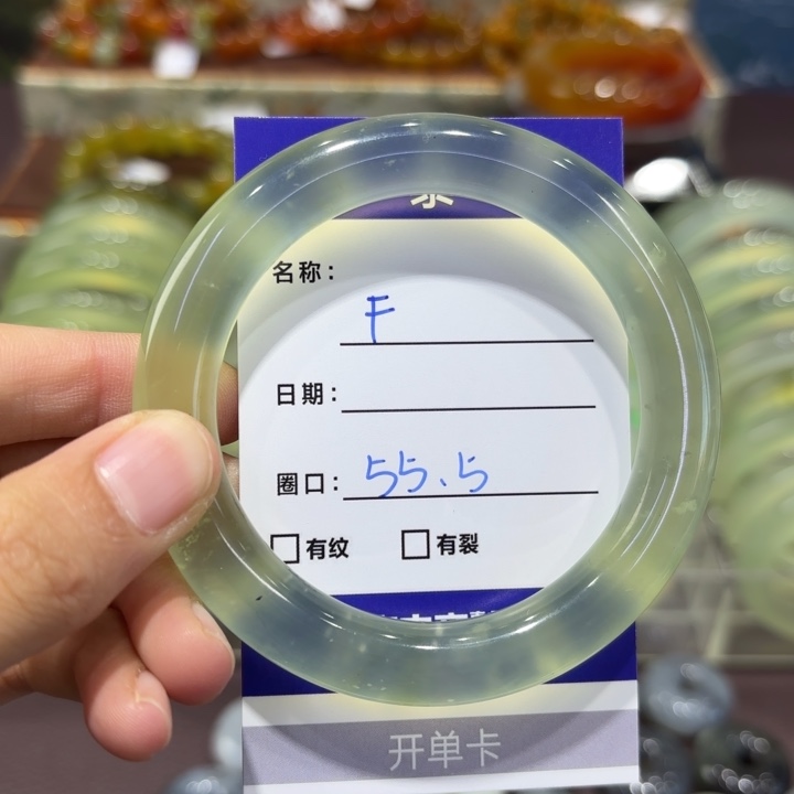 岫玉未镶嵌手镯天然