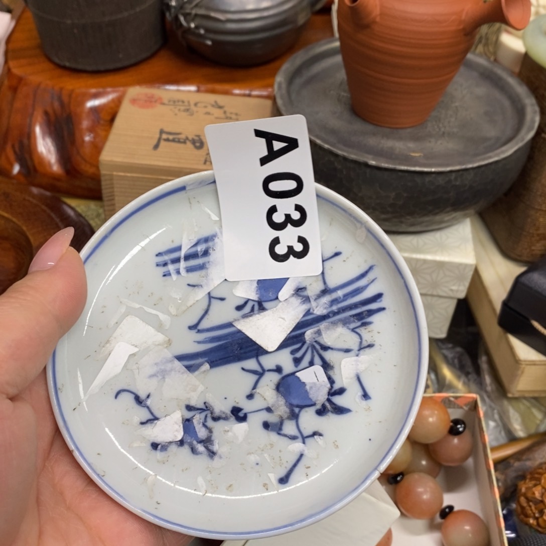 瓷瓷瓷瓷瓷瓷瓷瓷瓷