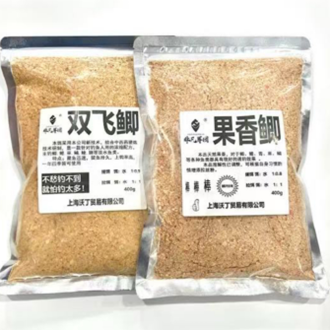 夏秋高效双飞鲫+果香鲫