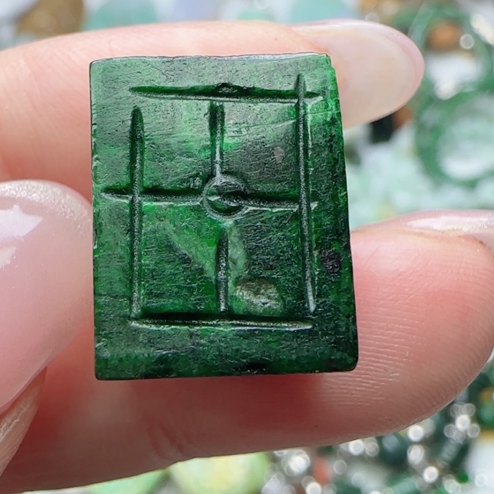 翡翠未镶嵌颈饰天然A货46