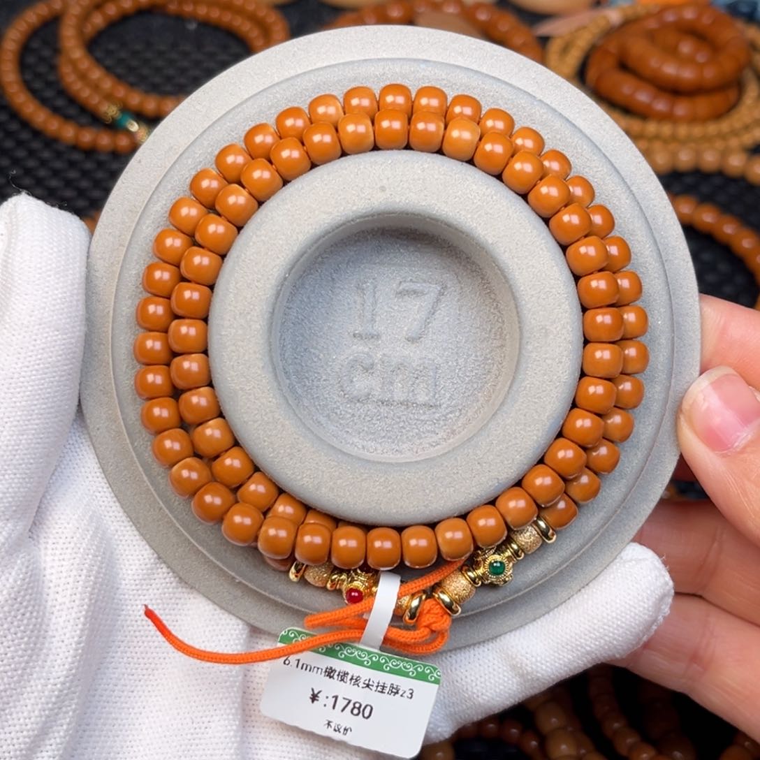 橄榄核吊坠王****16.0mm橄榄核尖极限弧挂脖