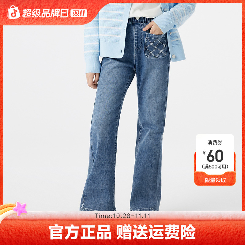 巴拉巴拉童装儿童牛仔裤女童秋装款洋气喇叭长裤绣花甜美时尚舒适