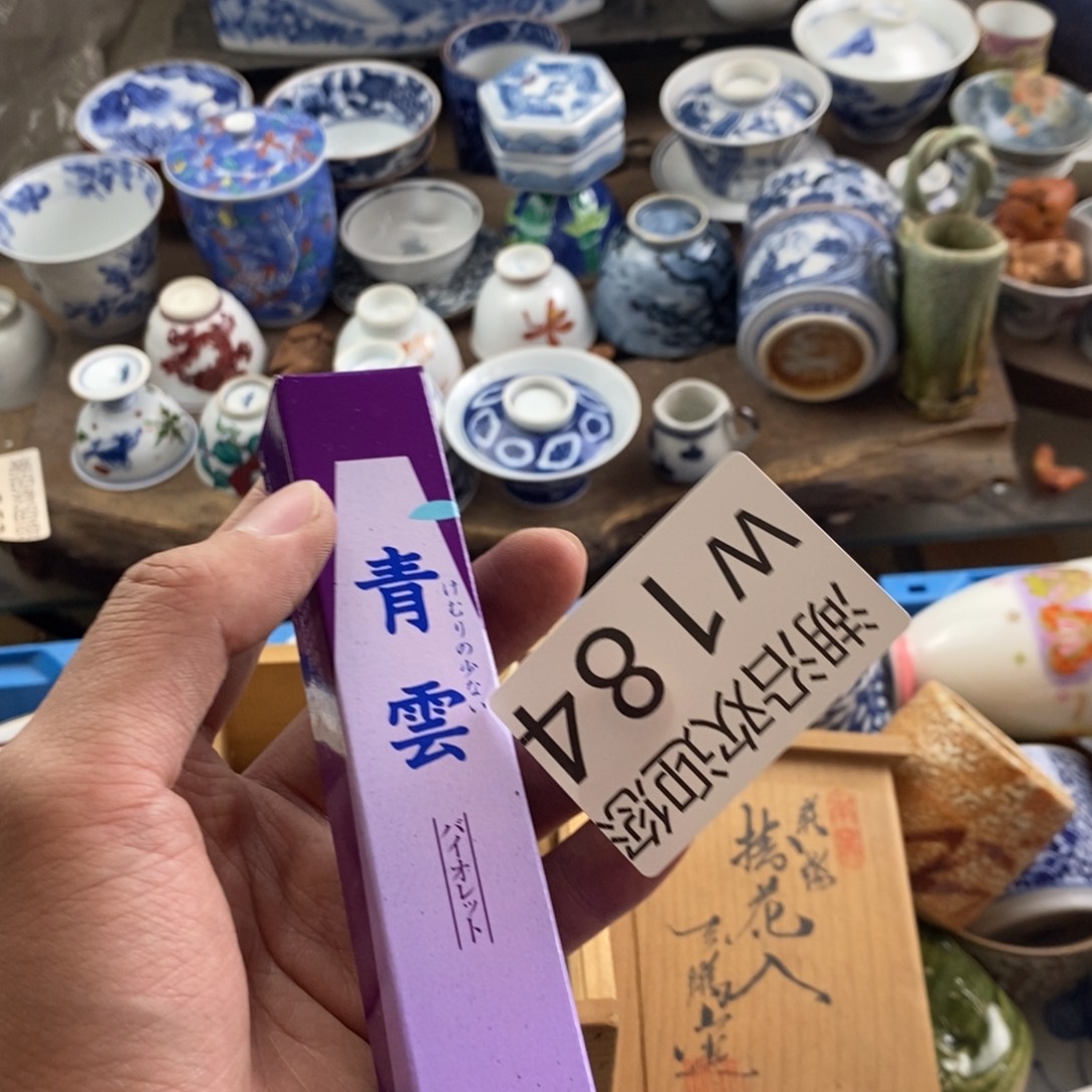 能****瓷器的时候我也是醉