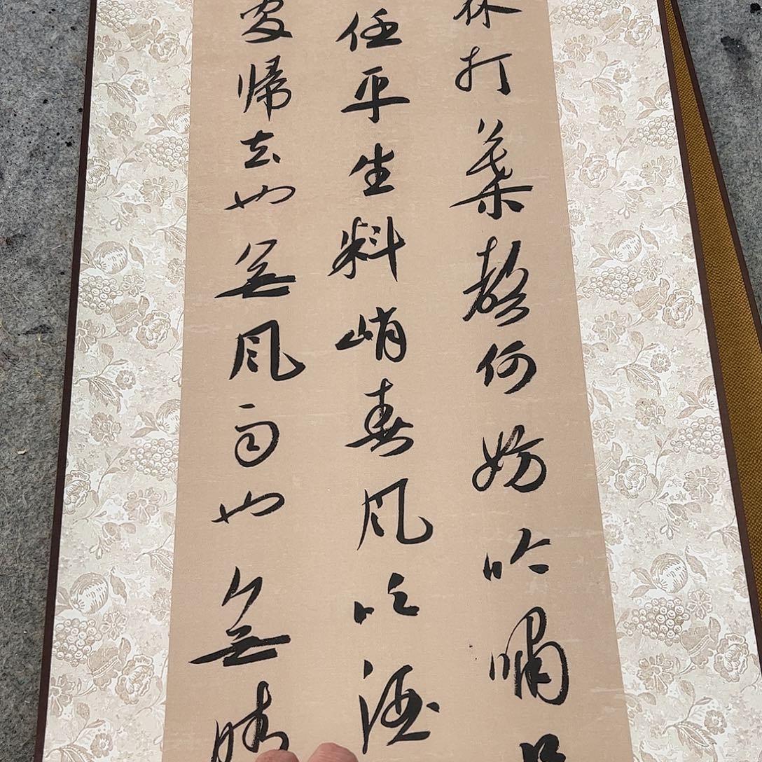 书法吴金彬书法作品欣赏