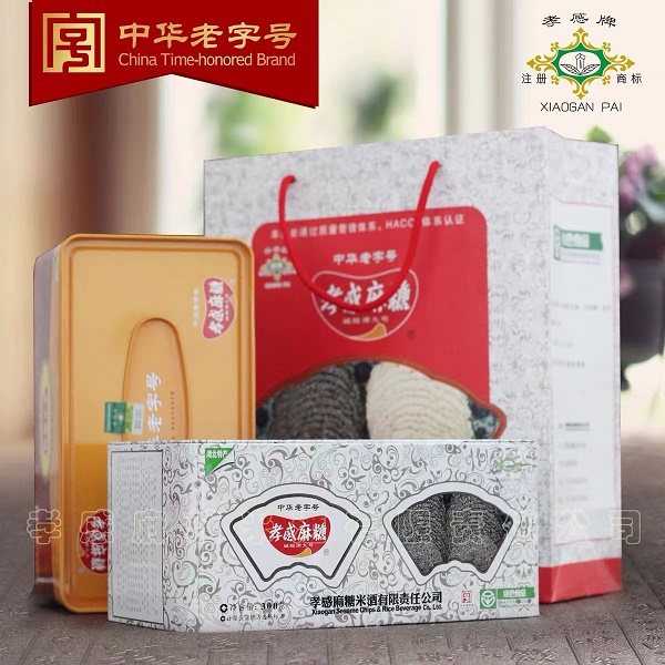 湖北特产孝感麻糖黑白芝麻麦芽糖礼盒装中华老字号紫金铁听礼盒