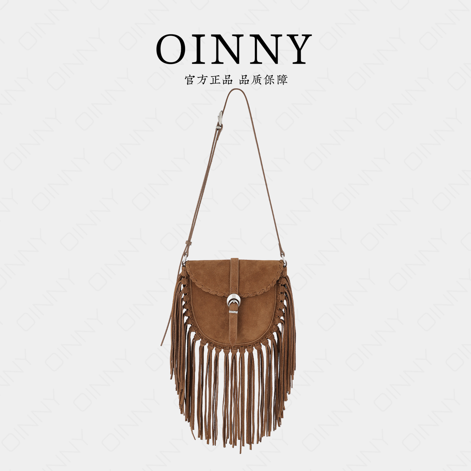 【Oinny】小众设计流苏复古皮反绒牛皮马鞍包56135-