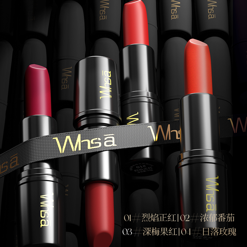 Whsa倾城暮色哑光丝绒口红礼盒