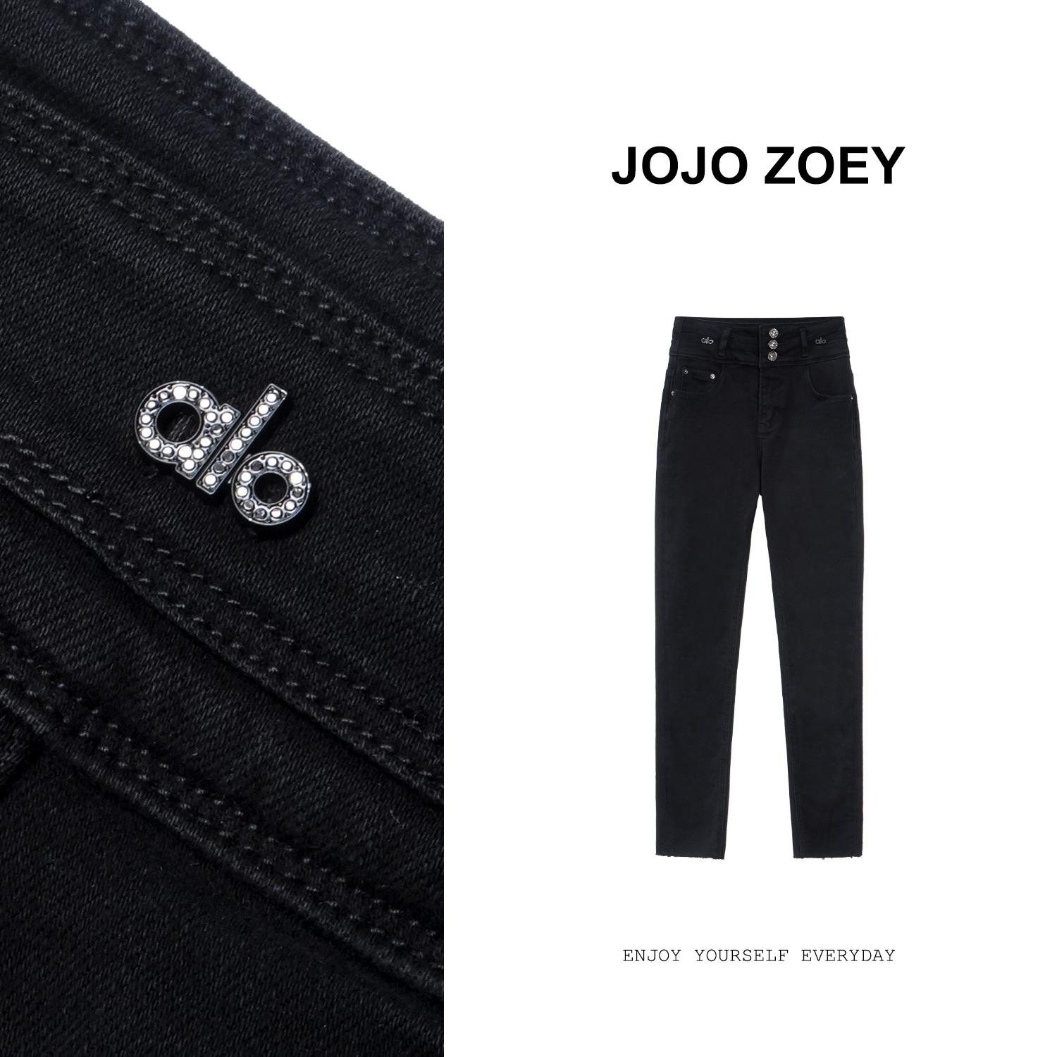 JOJO ZOEY【长腿奥秘】~秋冬高腰显瘦加绒显腿长小脚牛仔裤kz-4397