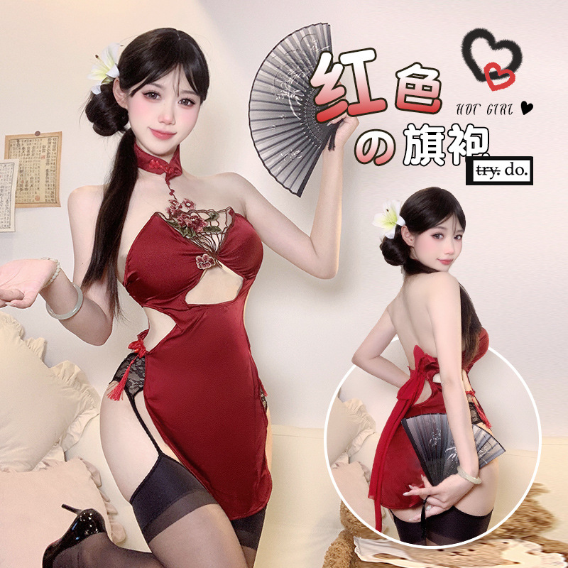 内衣吊带旗袍肚兜挂脖露背性感流苏国潮装5563