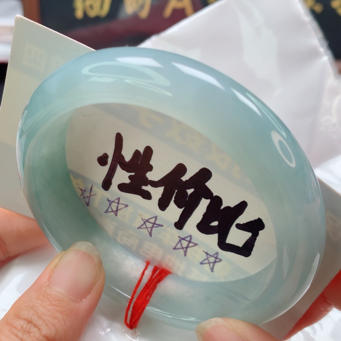 未镶嵌手镯翡翠新品